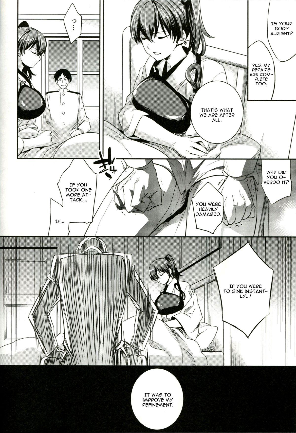 Group Sex (COMIC1☆8) [Crazy9 (Ichitaka)] C9-11 Kaga-san to Kekkon Shitai! (Kantai Collection -KanColle-) [English] [CGrascal] - Kantai collection Spanking - Page 11