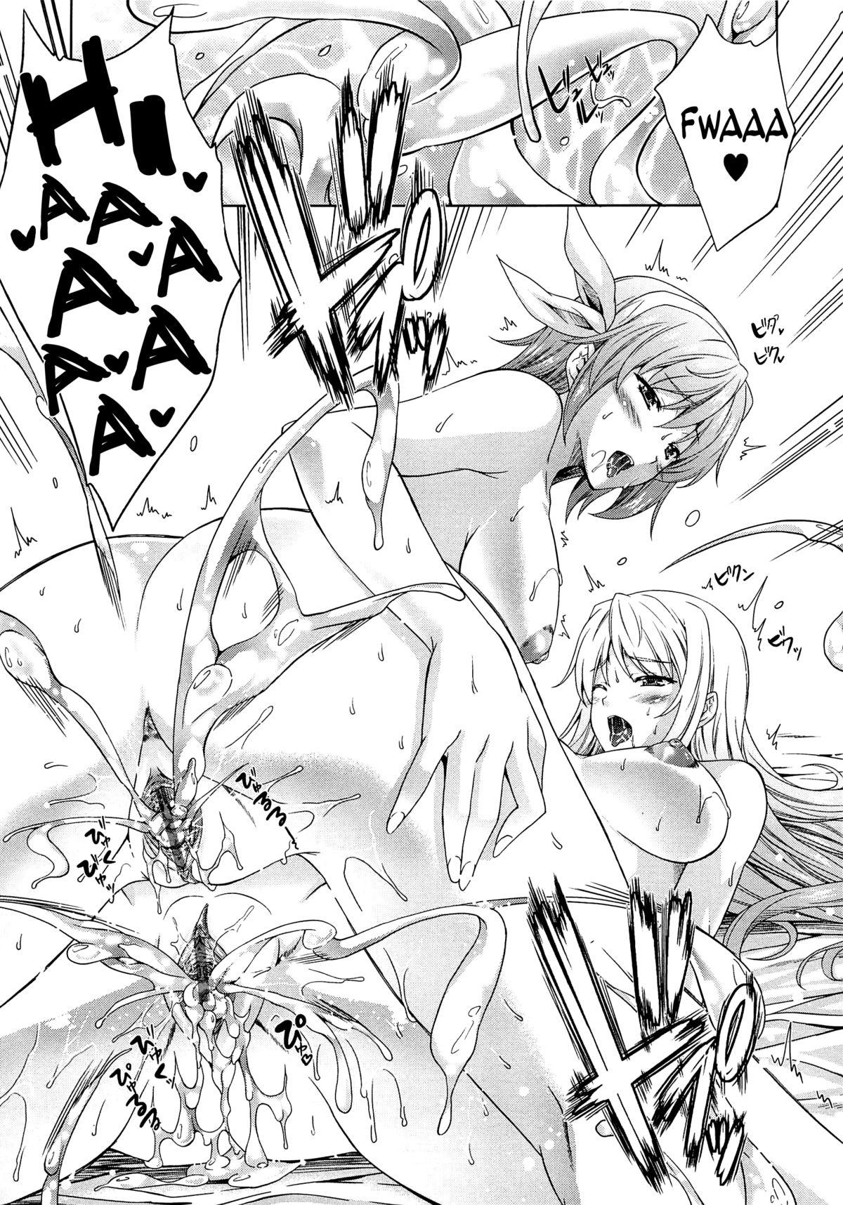 Free Blowjob Aneman Ch.1-2 Picked Up - Page 47