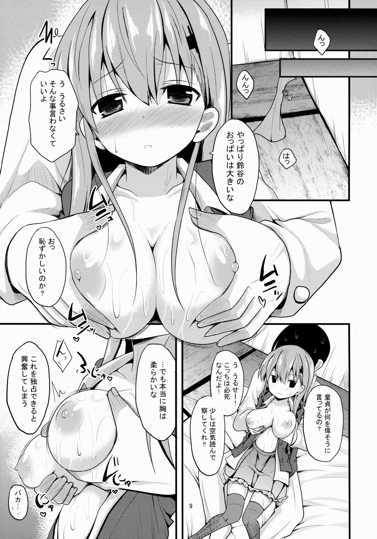 Francais Suzuya Level99 - Kantai collection Tight Pussy - Page 8