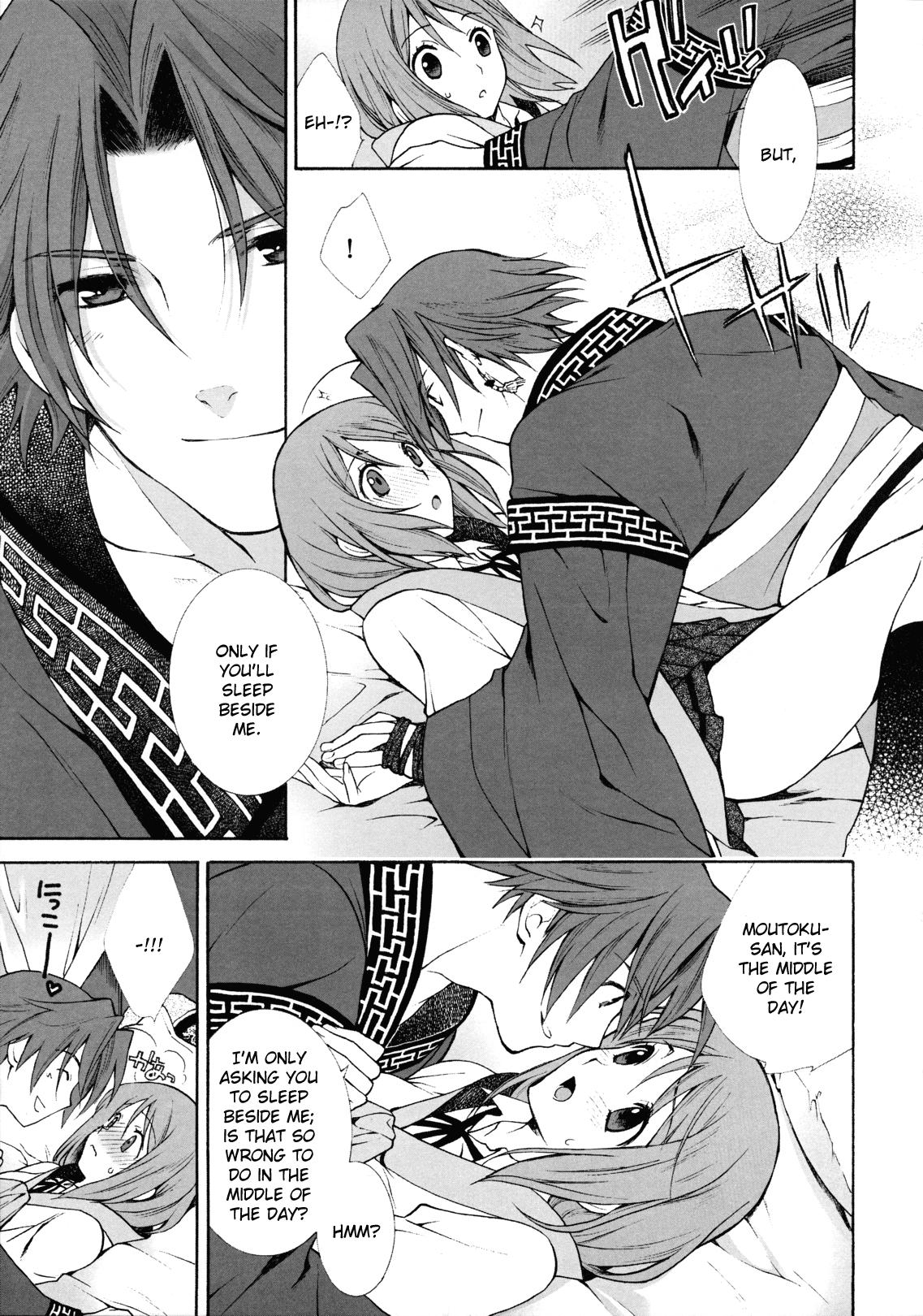 Gay Bukkakeboys Okini Mesumama - Sangoku rensenki Love - Page 11