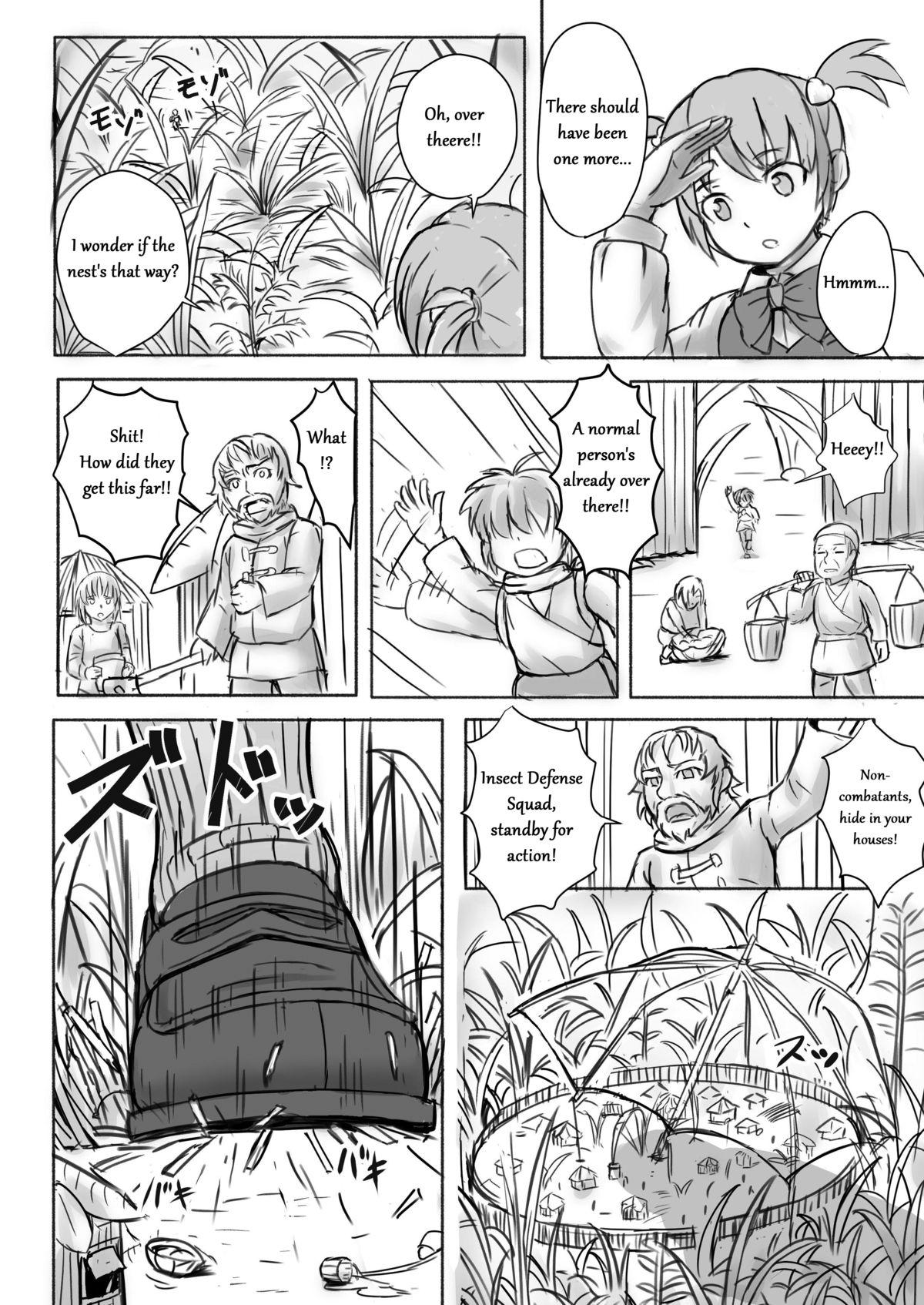 Scene Chiisai tte Koto wa Mijime Da Ne! Sucking - Page 4
