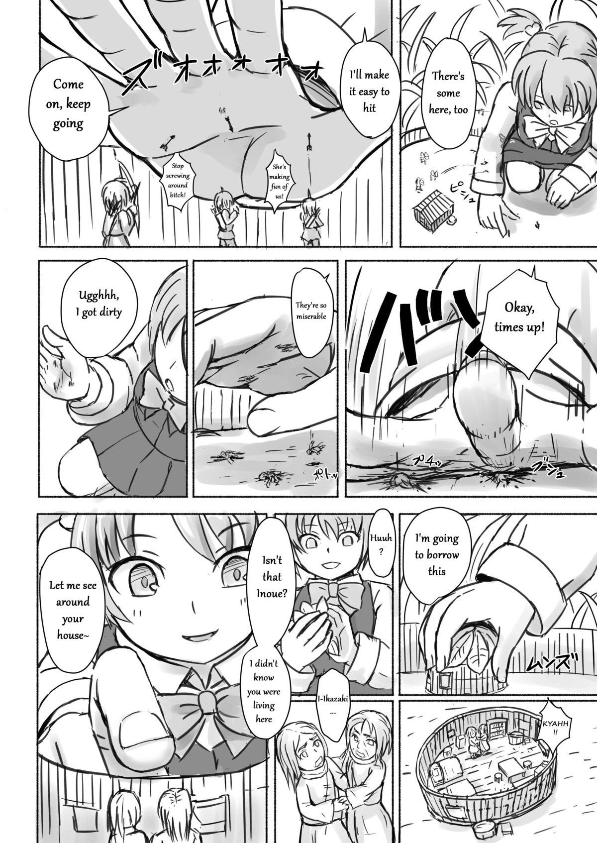 Scene Chiisai tte Koto wa Mijime Da Ne! Sucking - Page 8
