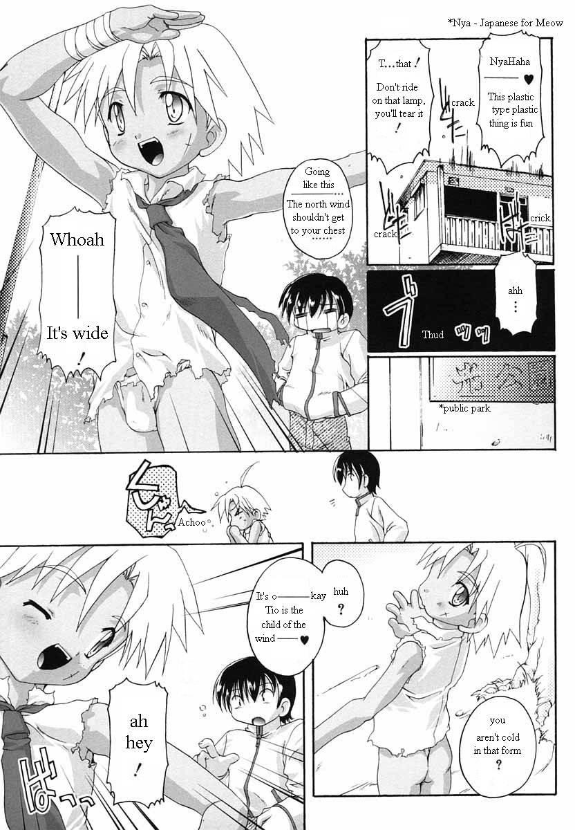 Ghetto Sickness ENG Mas - Page 5