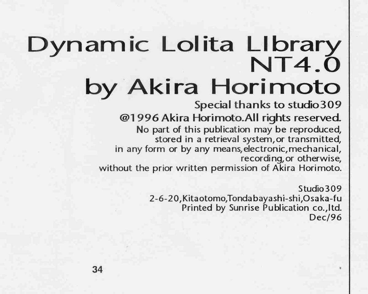 Dynamic Lolita Library NT4.0 32