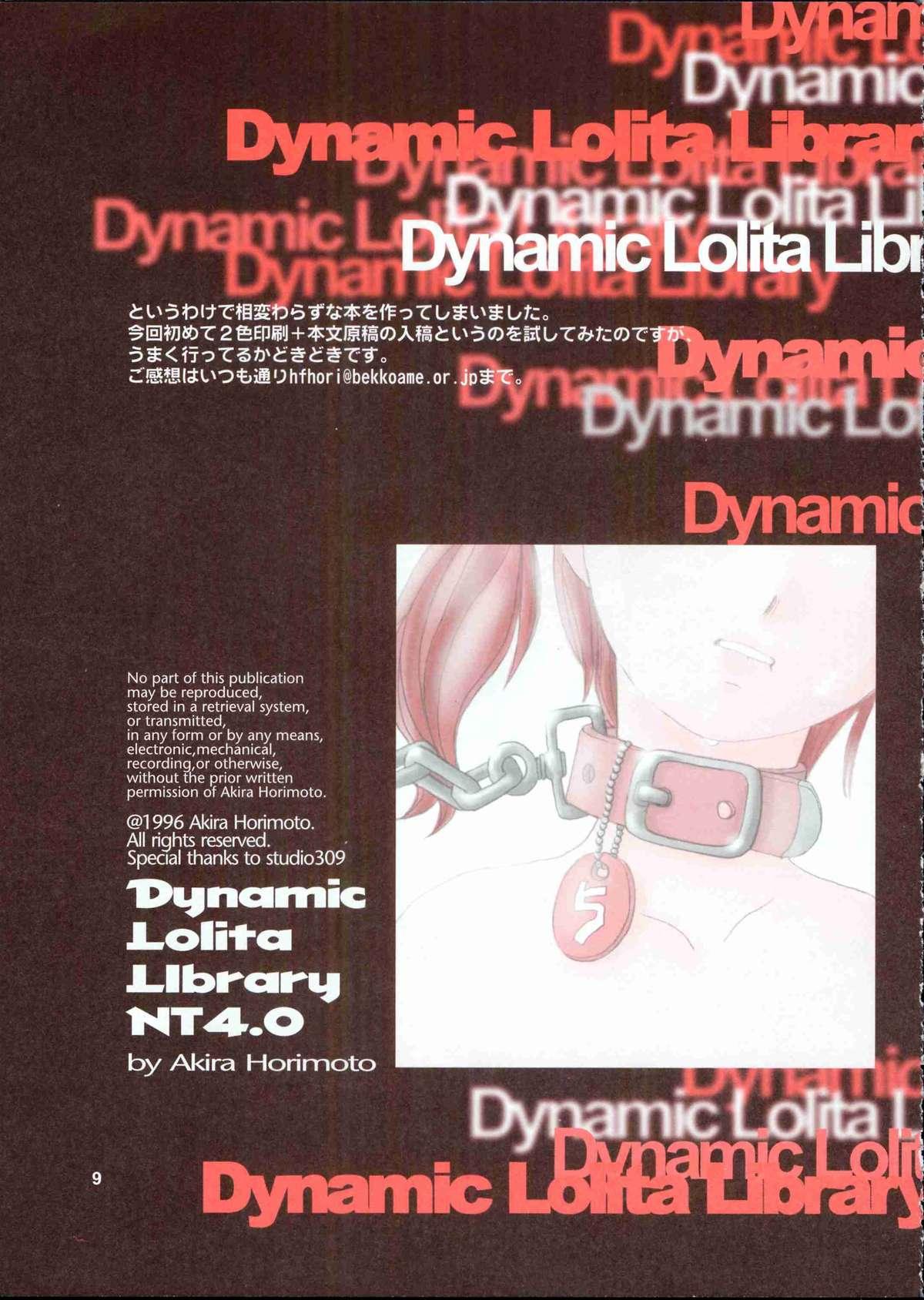 Dynamic Lolita Library NT4.0 7