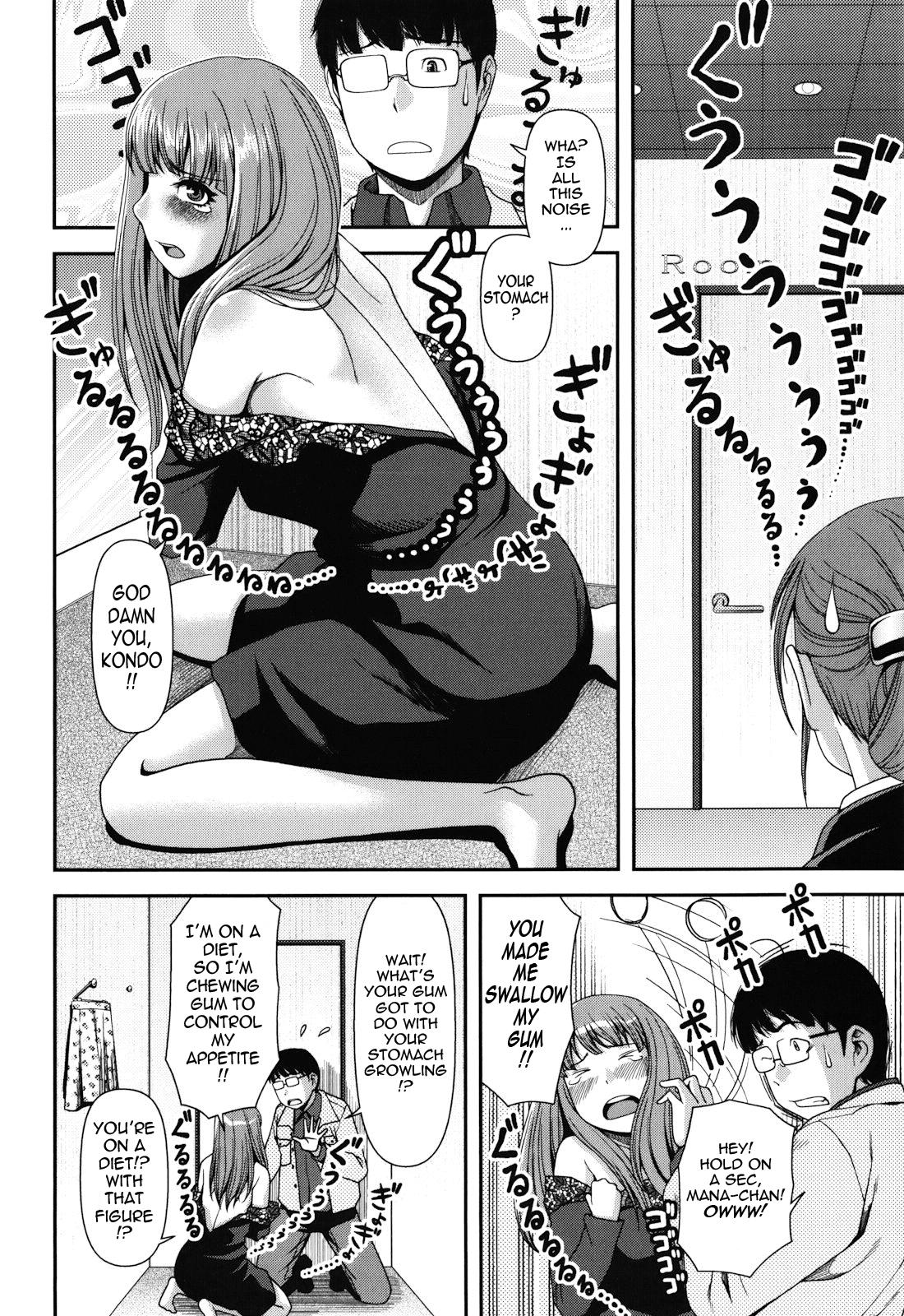 Titty Temptation Games Ch. 1-11 131