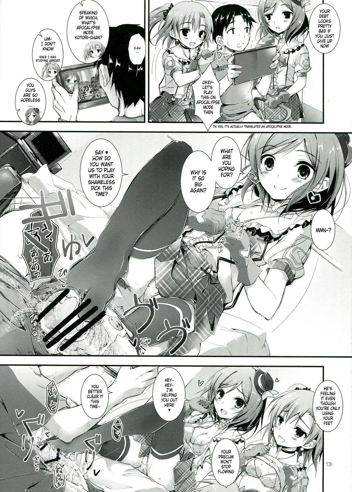 Orgia soldier money game - Love live Grande - Page 12