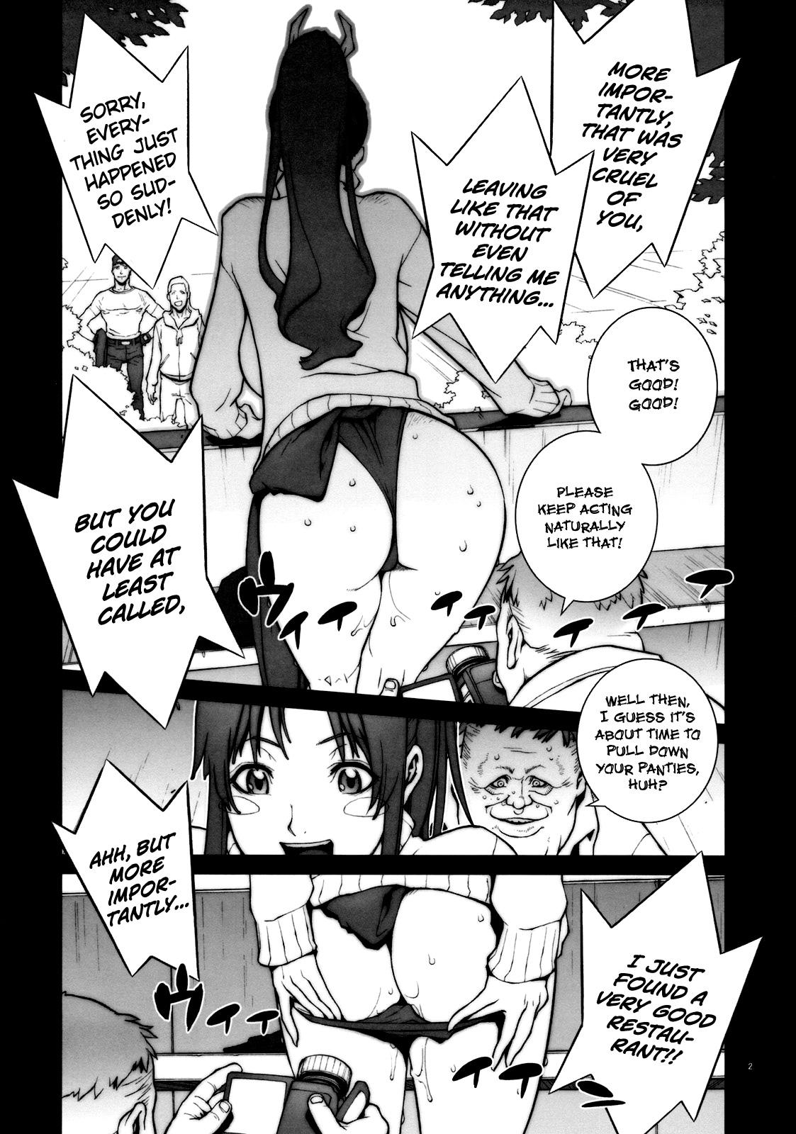 Bus Kachousen Ch. 1-5 - King of fighters Swedish - Page 3