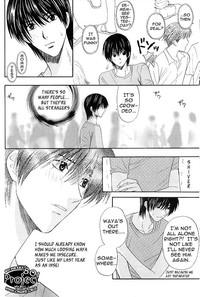 Gay Straight Hikago - I Know The Name Of That Feeling ENG  Animated 7
