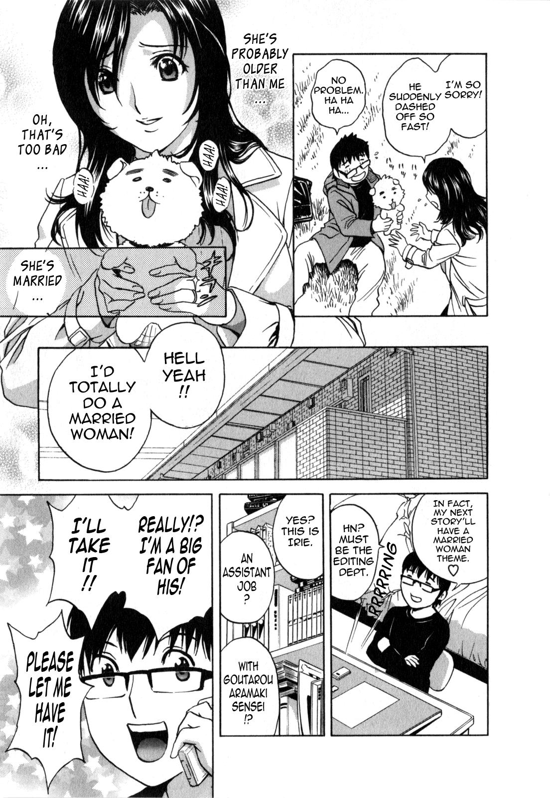 Life with Married Women Just Like a Manga 1 - Ch. 1 11