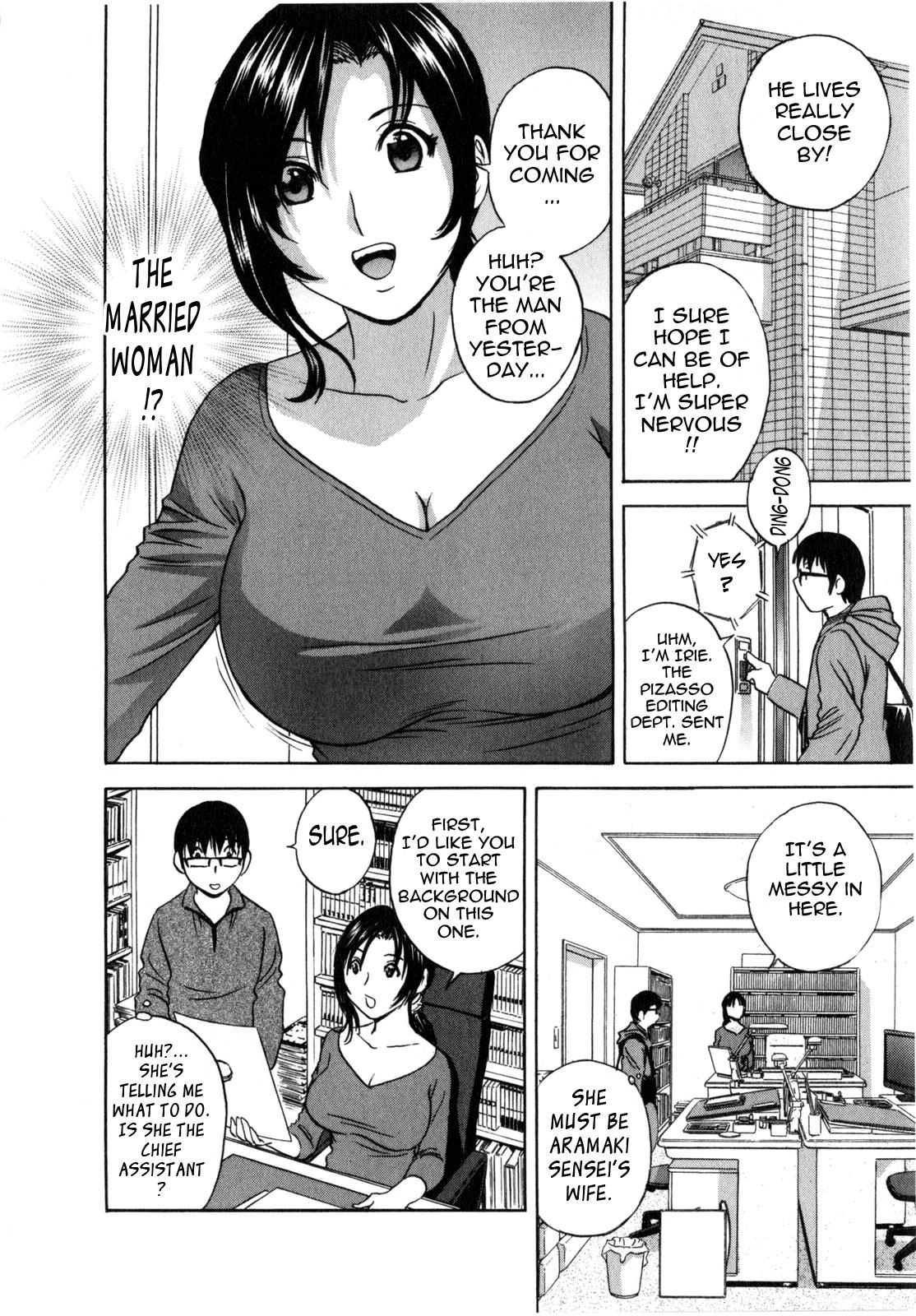 Life with Married Women Just Like a Manga 1 - Ch. 1 12