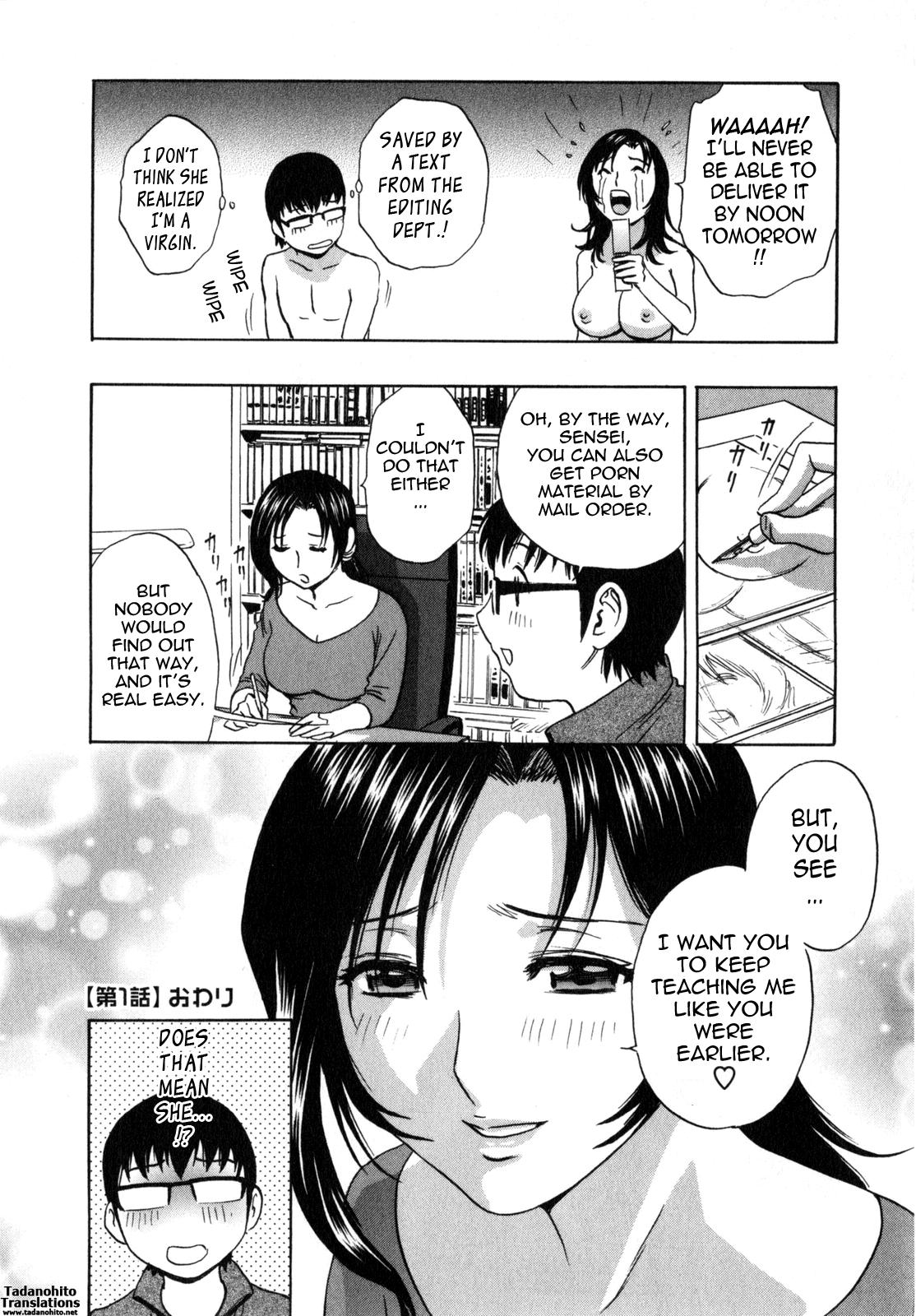 Life with Married Women Just Like a Manga 1 - Ch. 1 24