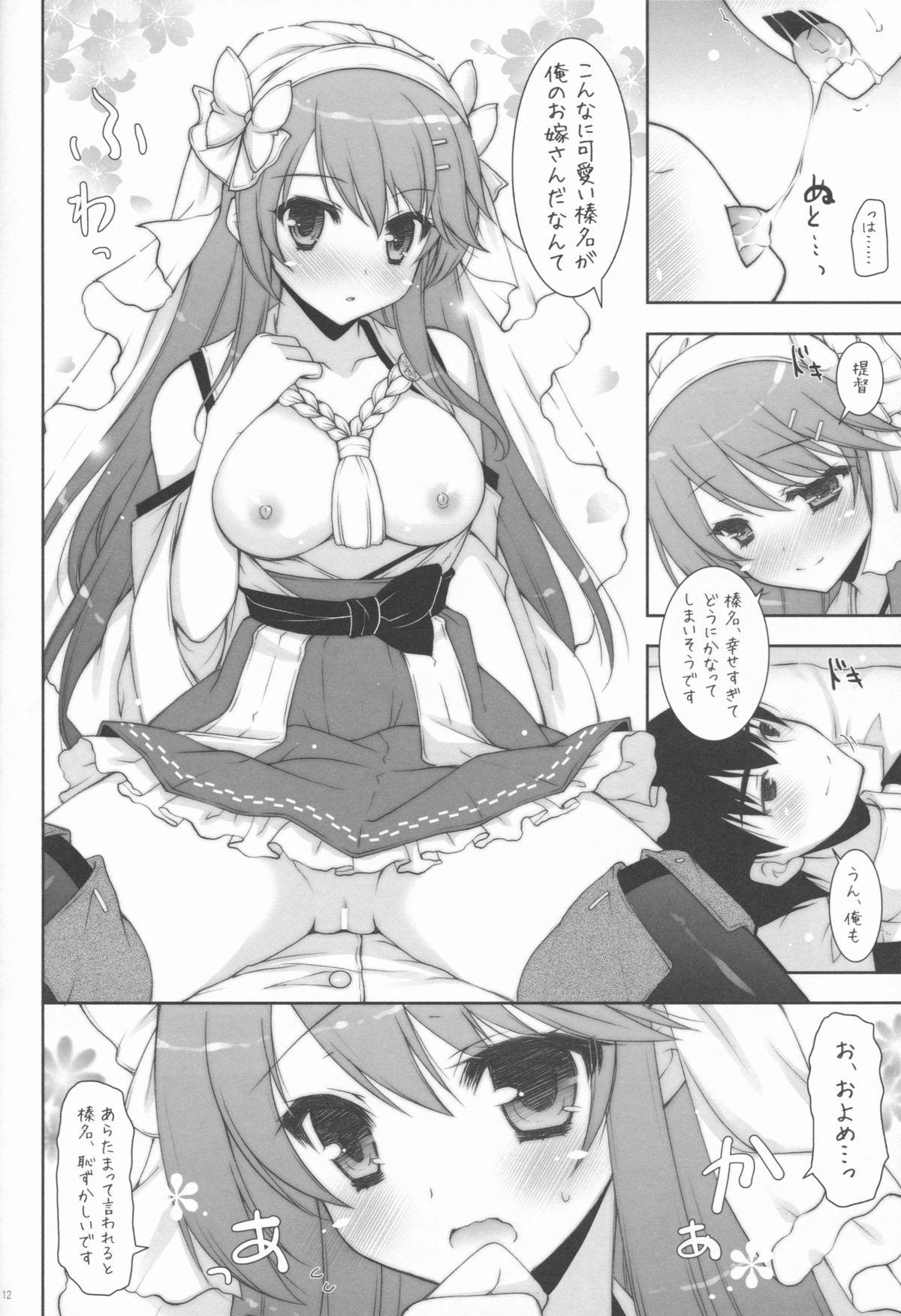Homosexual Ware, Haruna to Yasen ni Totsunyuu su!! 2 - Kantai collection Teenies - Page 11