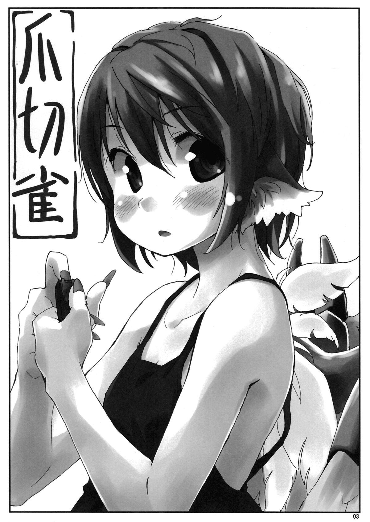 Free Amateur Tsumekiri Suzume | Nail Clipping Sparrow - Touhou project Solo - Page 2