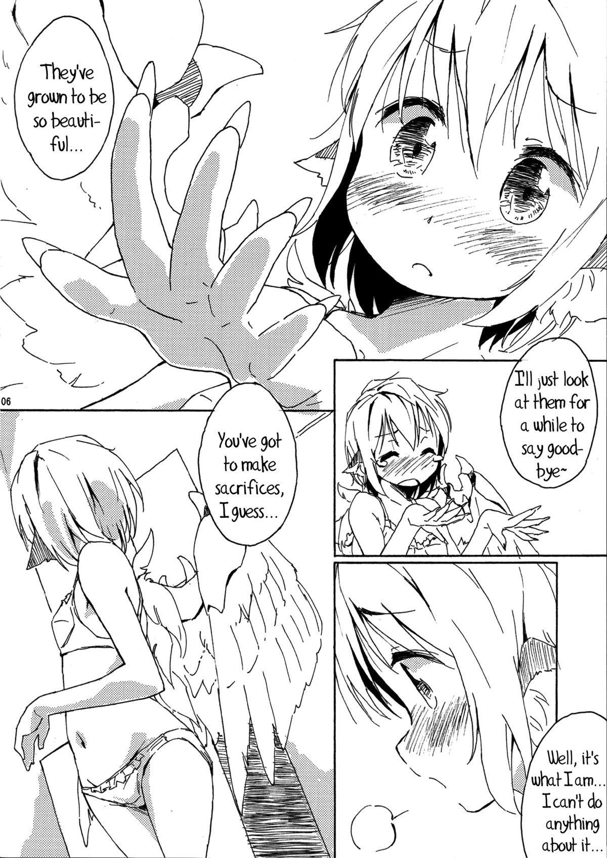 Hot Girl Porn Tsumekiri Suzume | Nail Clipping Sparrow - Touhou project Ass Licking - Page 5