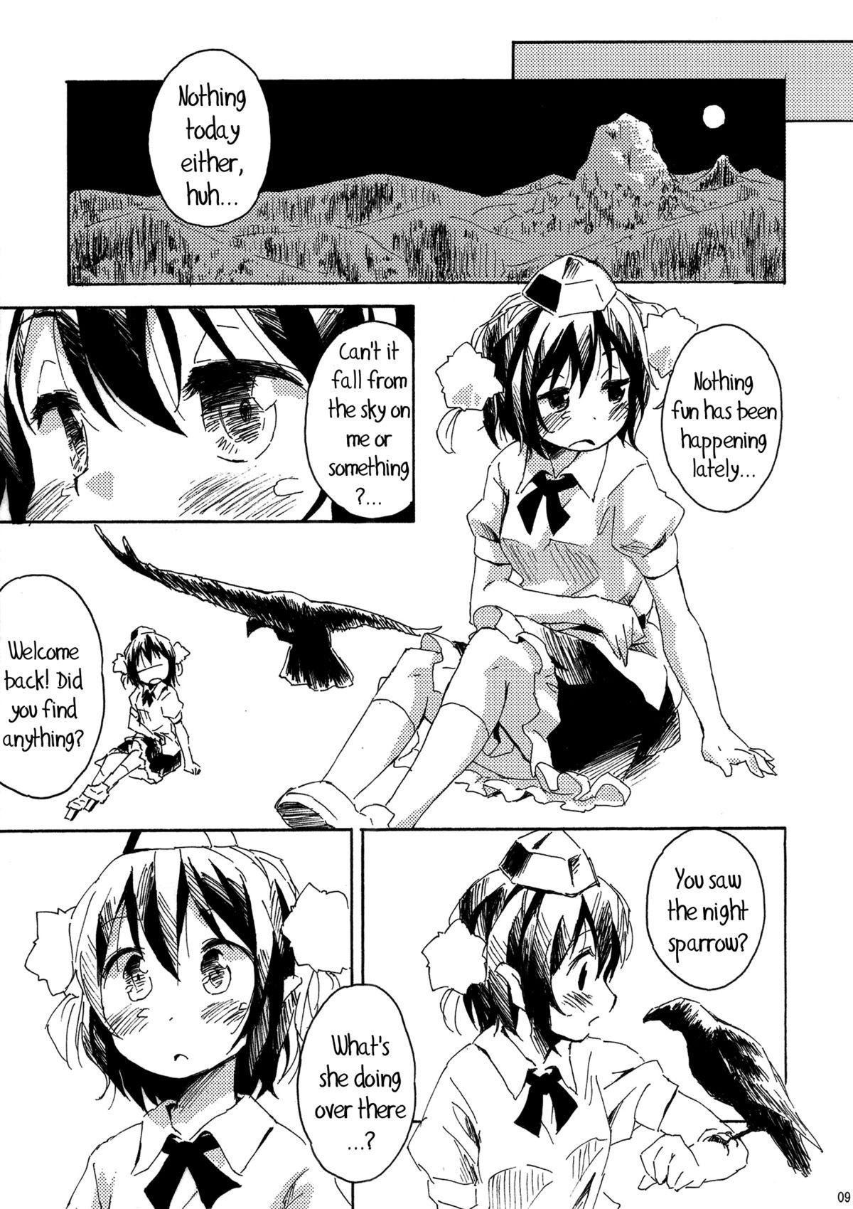 Girl Girl Tsumekiri Suzume | Nail Clipping Sparrow - Touhou project Couple Fucking - Page 8