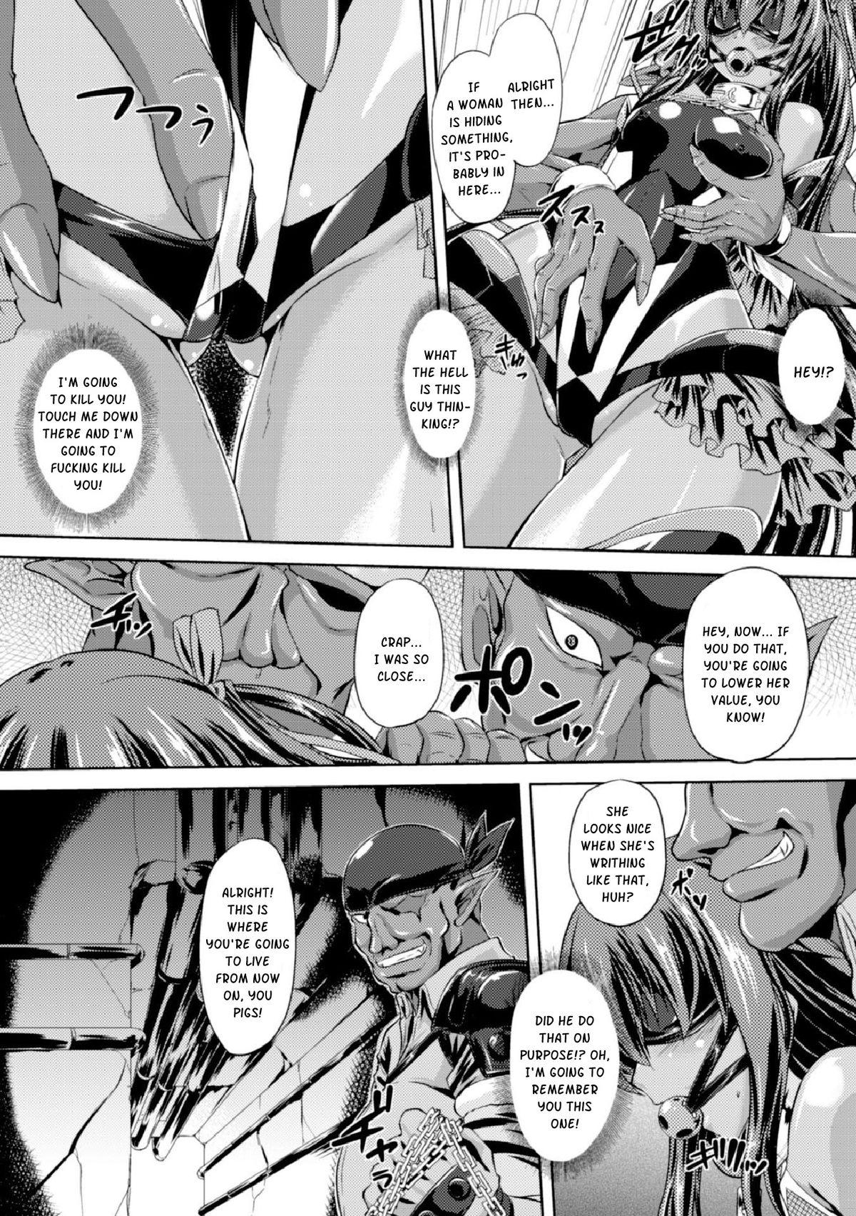 Assgape [Gonzaburo-] Taimanin Yukikaze - Taimanin wa Ingoku ni Shizumu | Demon Hunter Yukikaze - These demon hunter are going to a dirty hell! Ch. 1 [English] =kusanyagi= - Taimanin yukikaze Handsome - Page 8