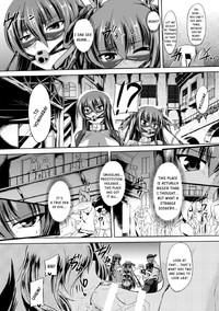 Taimanin YukikazeThese demon hunter are going to a dirty hell! Ch. 1 9
