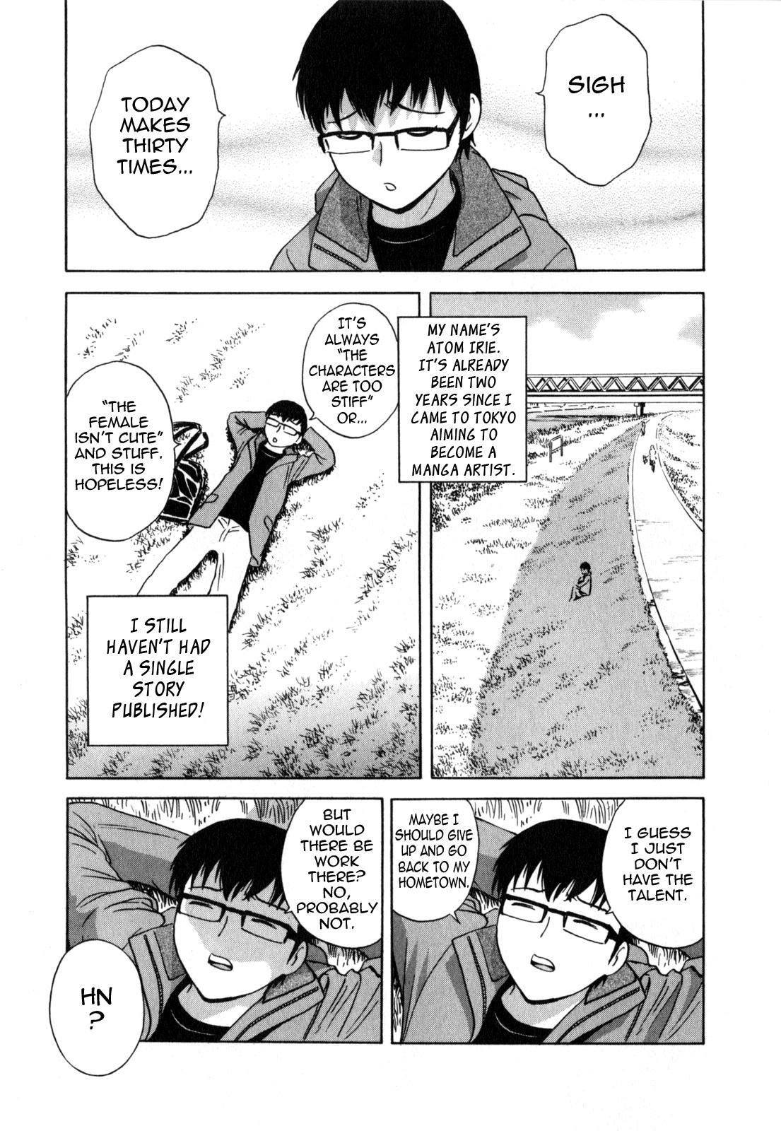 [Hidemaru] Life with Married Women Just Like a Manga 1 - Ch. 1-2 [English] {Tadanohito} 9