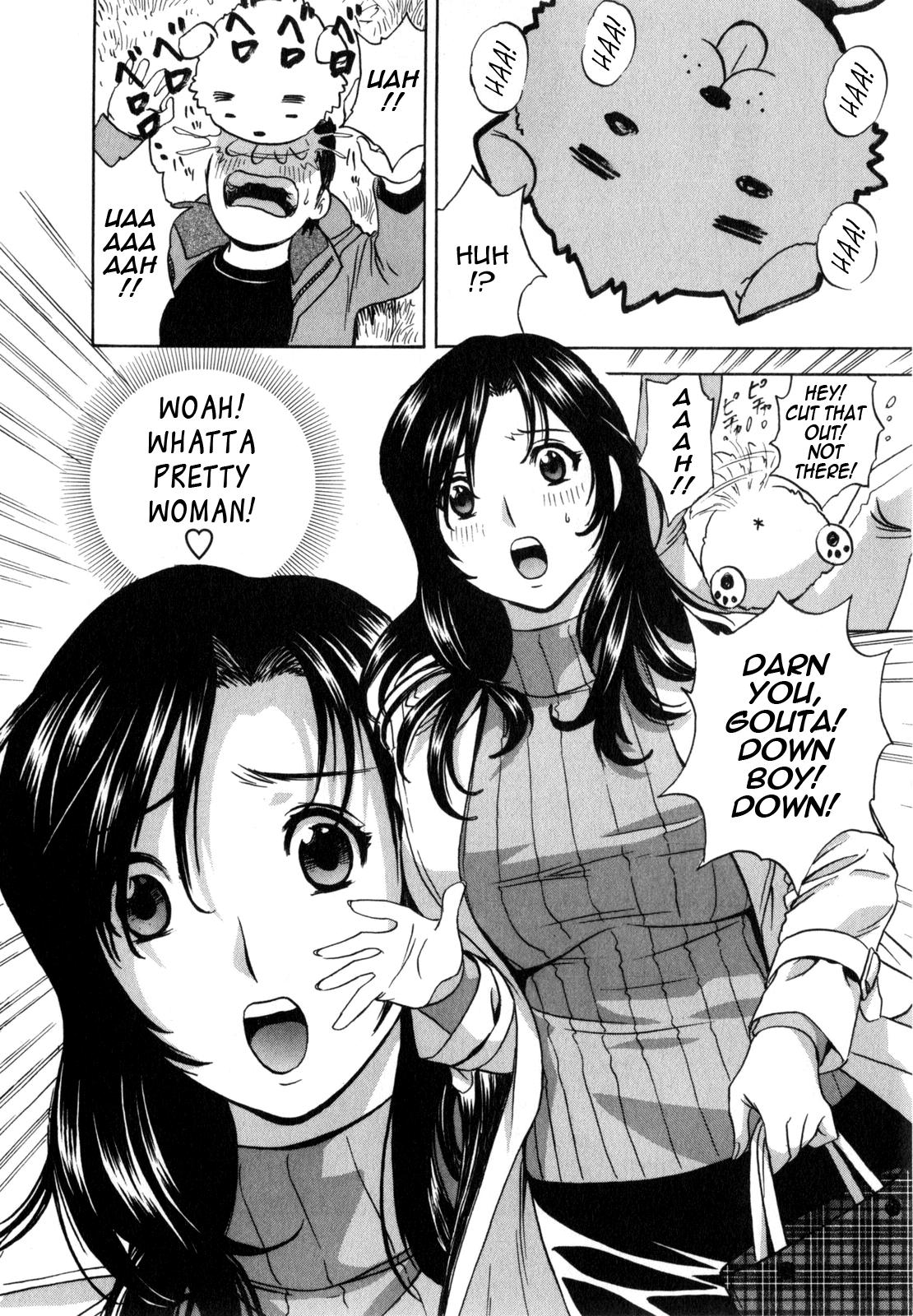 [Hidemaru] Life with Married Women Just Like a Manga 1 - Ch. 1-2 [English] {Tadanohito} 10