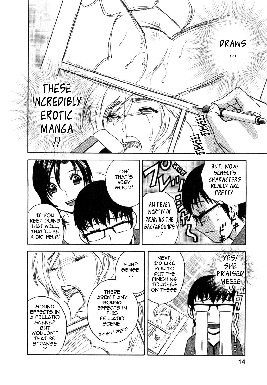 [Hidemaru] Life with Married Women Just Like a Manga 1 - Ch. 1-2 [English] {Tadanohito} 14