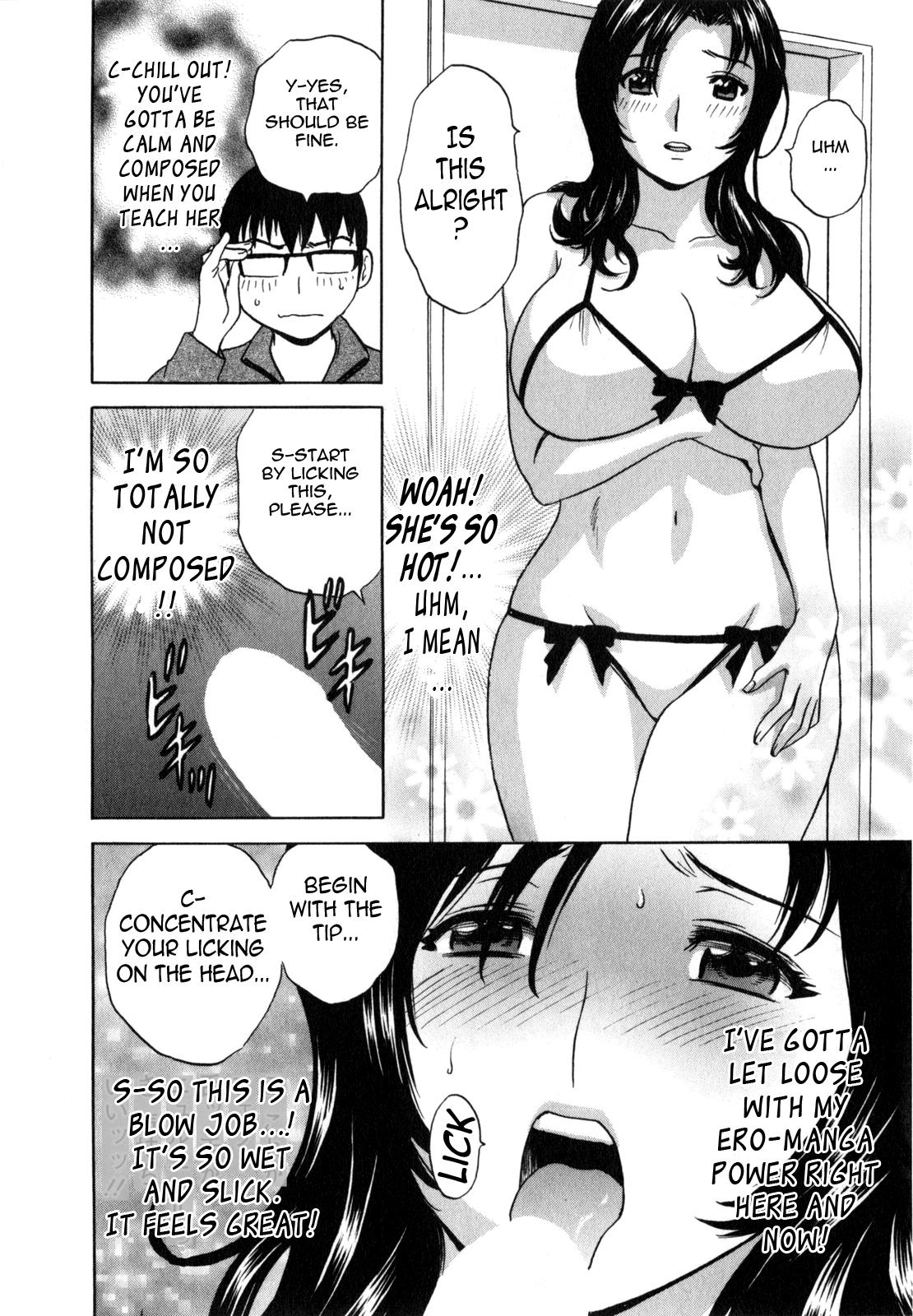 [Hidemaru] Life with Married Women Just Like a Manga 1 - Ch. 1-2 [English] {Tadanohito} 16
