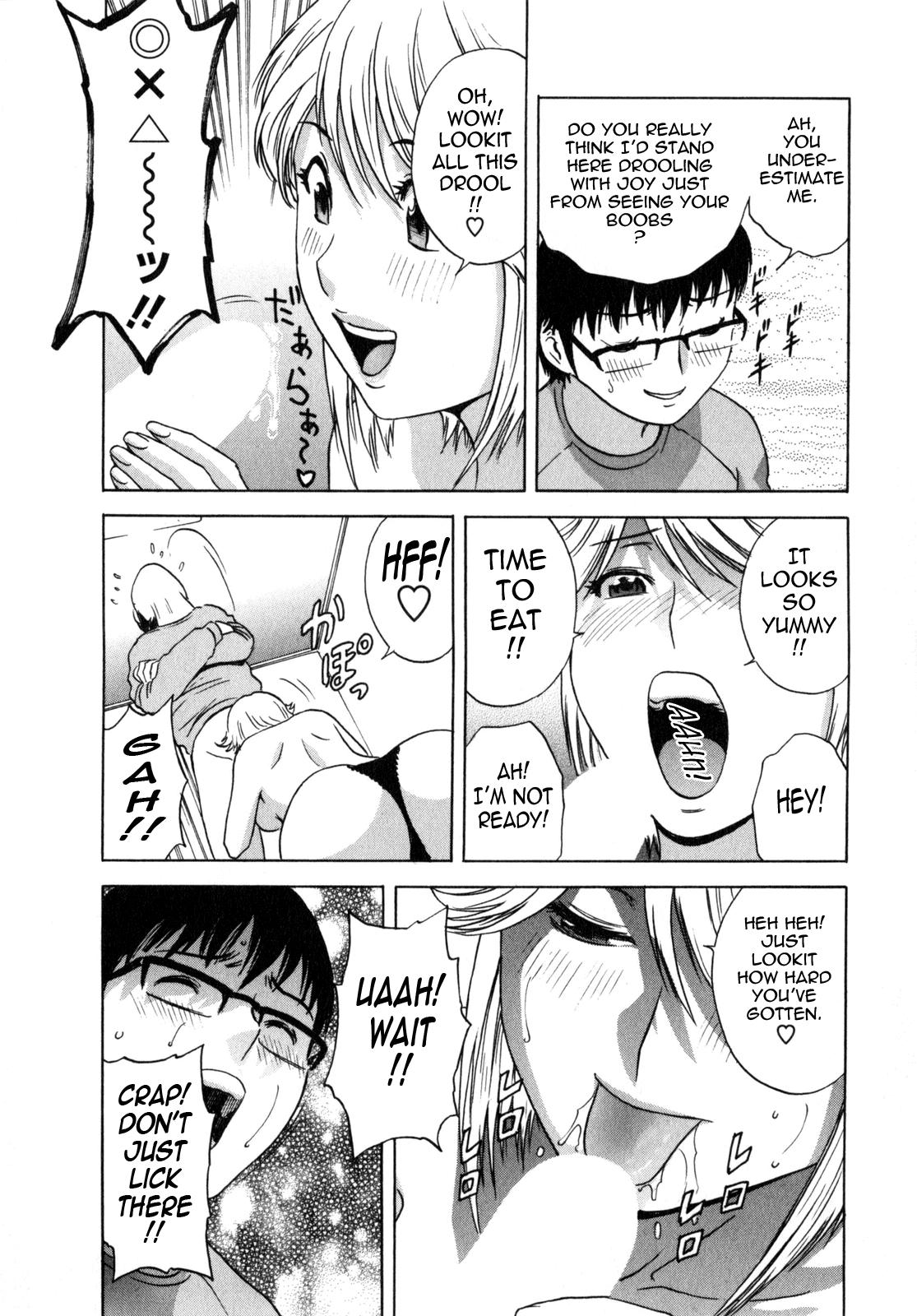 [Hidemaru] Life with Married Women Just Like a Manga 1 - Ch. 1-2 [English] {Tadanohito} 33
