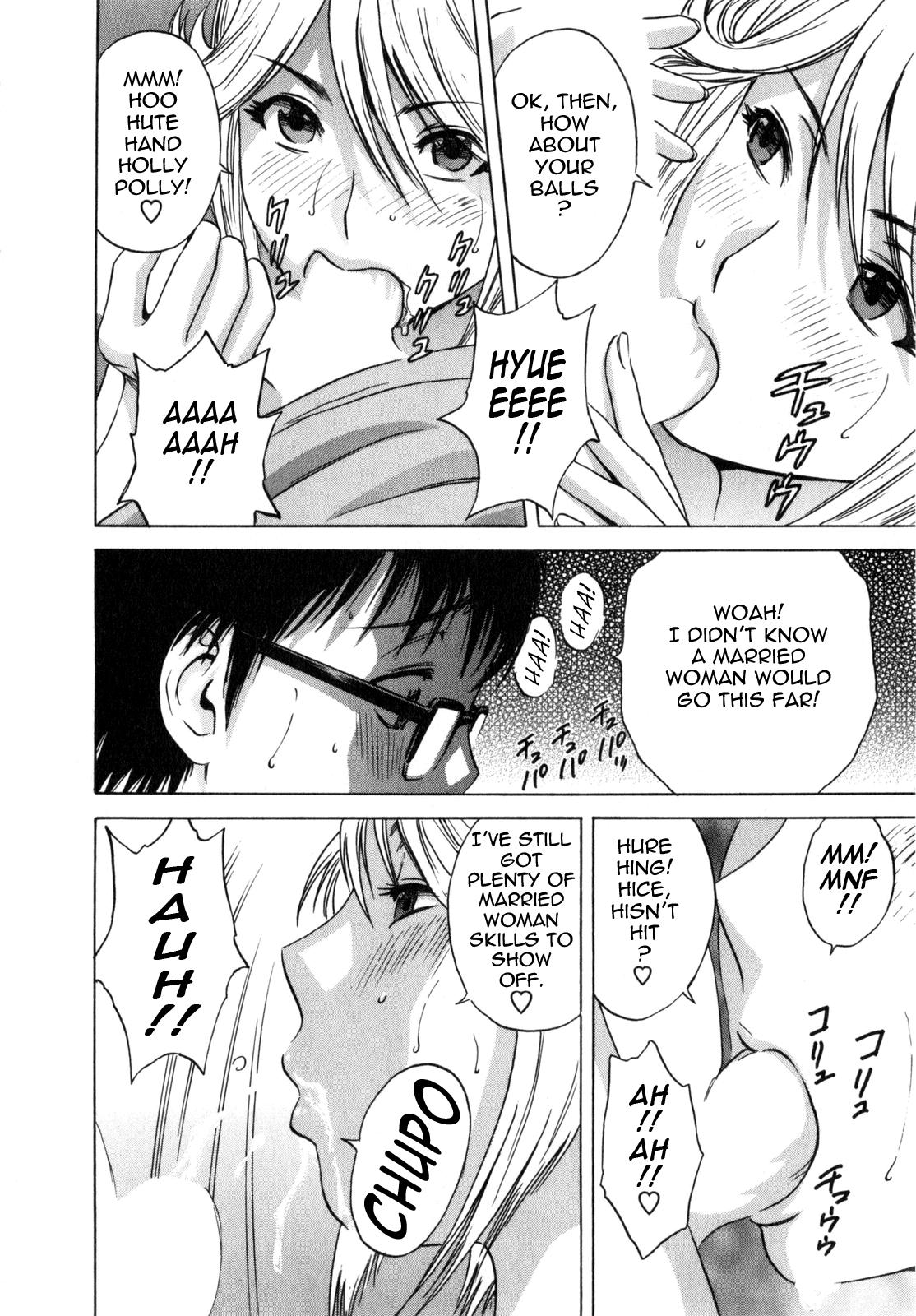 [Hidemaru] Life with Married Women Just Like a Manga 1 - Ch. 1-2 [English] {Tadanohito} 35