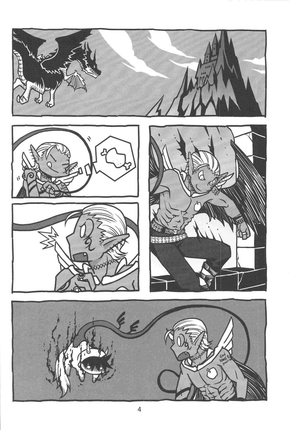 Asslicking gouman doragon to kaiinu - Yondemasuyo azazel-san Picked Up - Page 6
