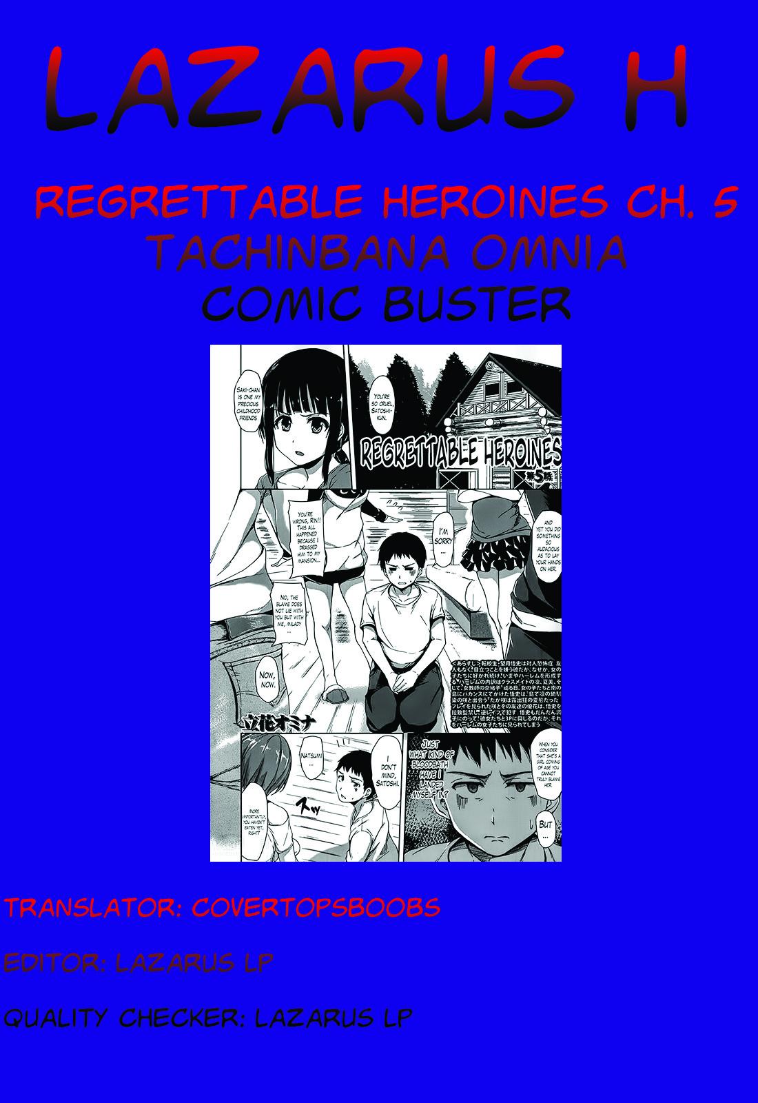 Zannen na Heroines | Regrettable Heroines 178