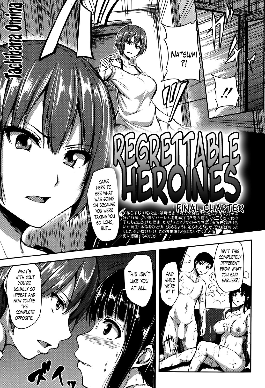 Zannen na Heroines | Regrettable Heroines 179