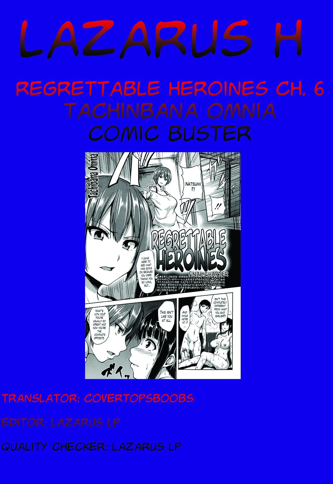 Zannen na Heroines | Regrettable Heroines 205