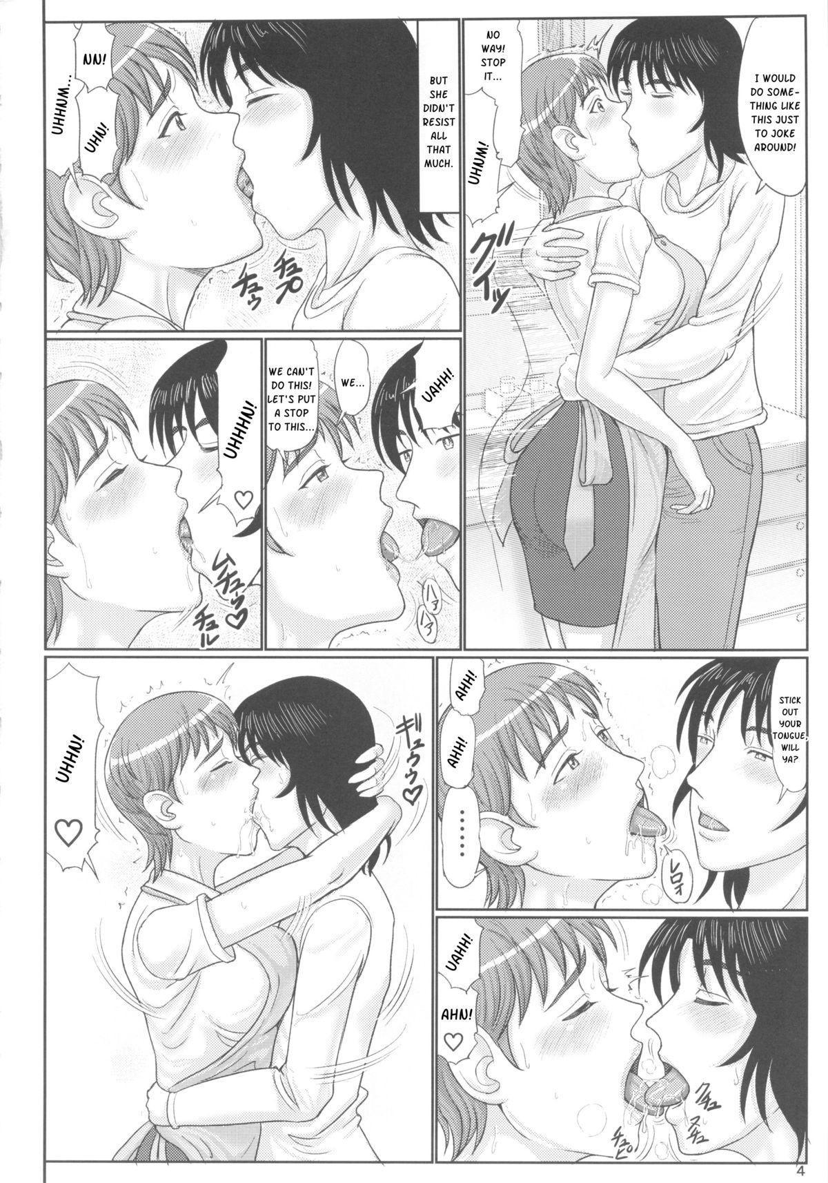 Big Ass Ena Mama wo Otosu Hon | The Downing of Ena's Mom - Yotsubato Arabe - Page 3