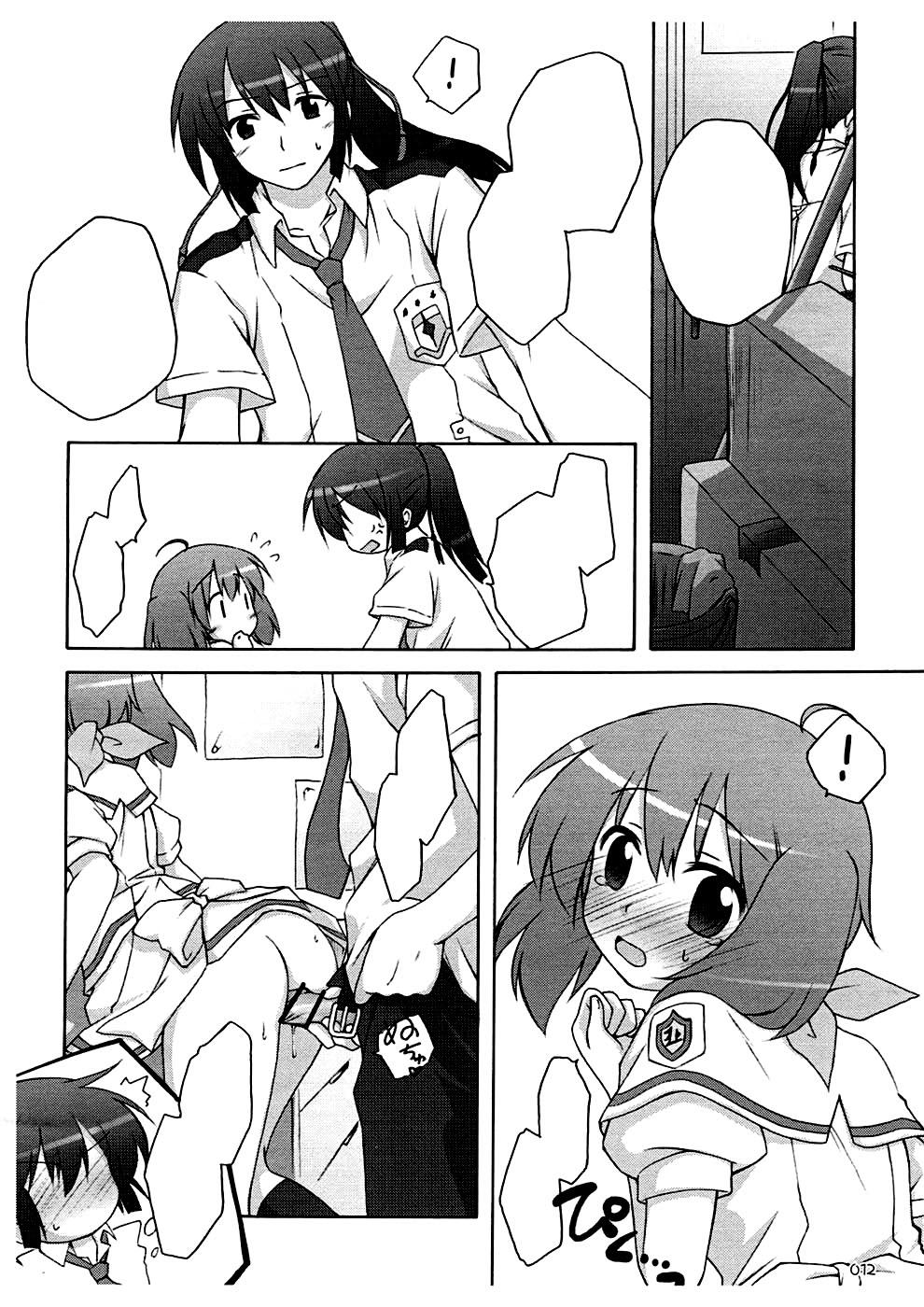 Free Rough Sex Nyannyan Deculture - Macross frontier Pussyeating - Page 9