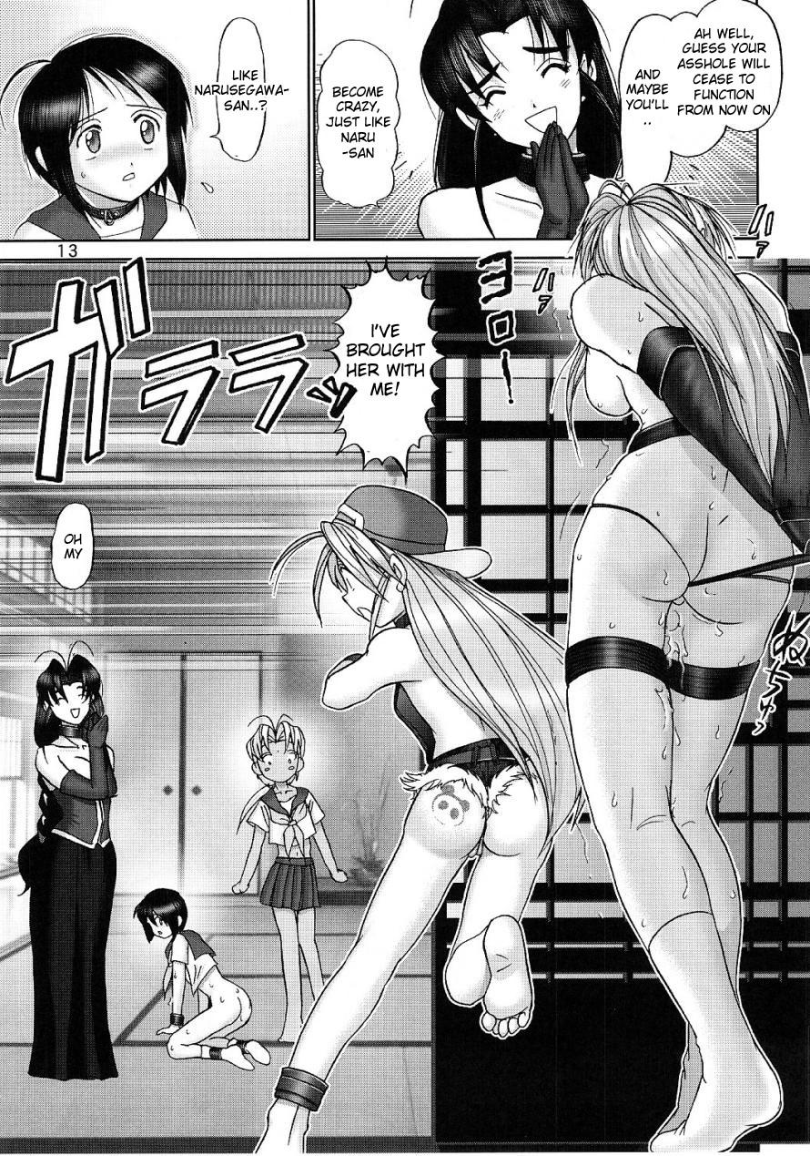 Pussyfucking Mazo Shino Ni - Love hina Balls - Page 11