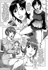 Ran Kon Ch. 1 5