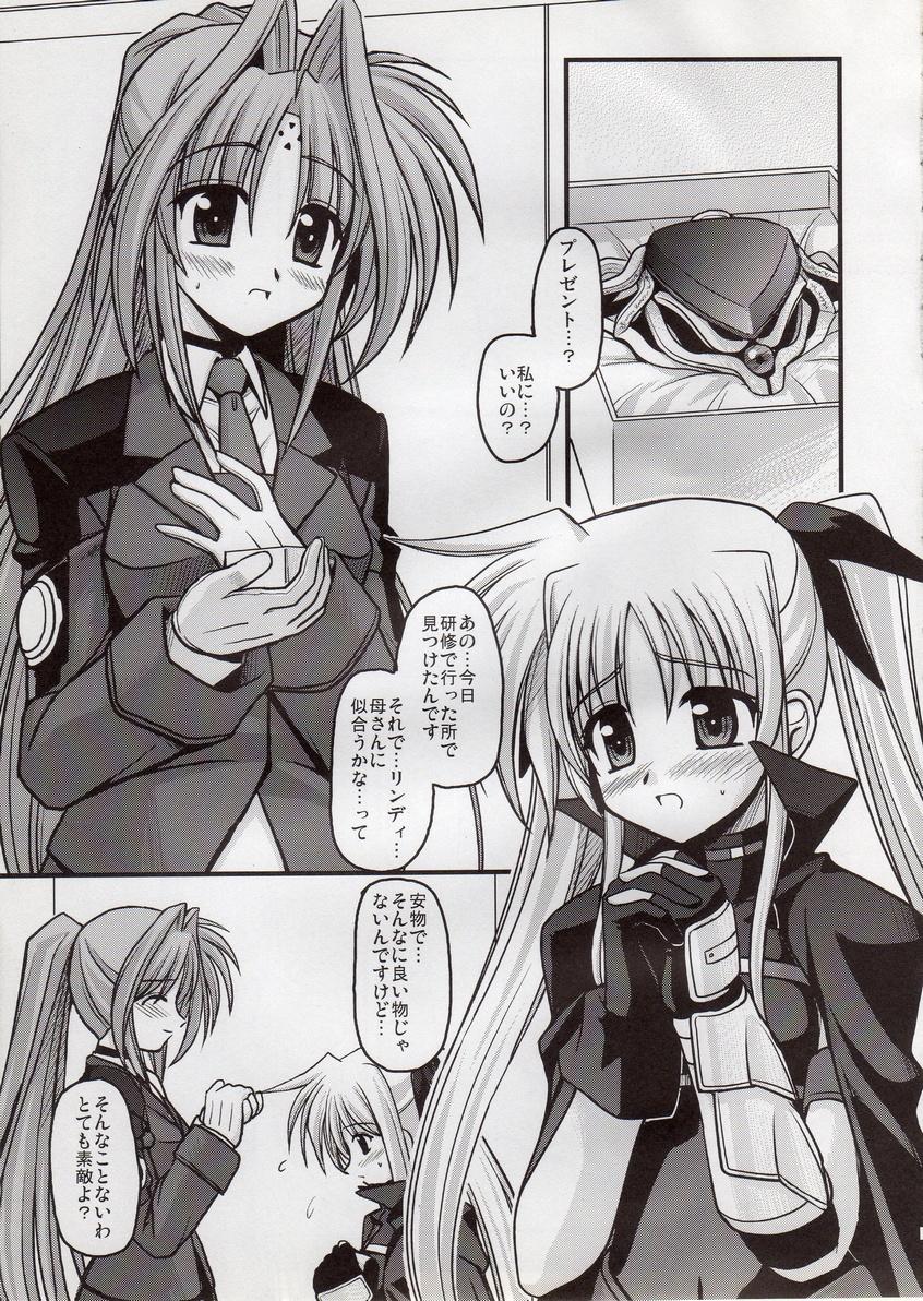 Novinhas SYMBIONT - Mahou shoujo lyrical nanoha Shemale Porn - Page 4