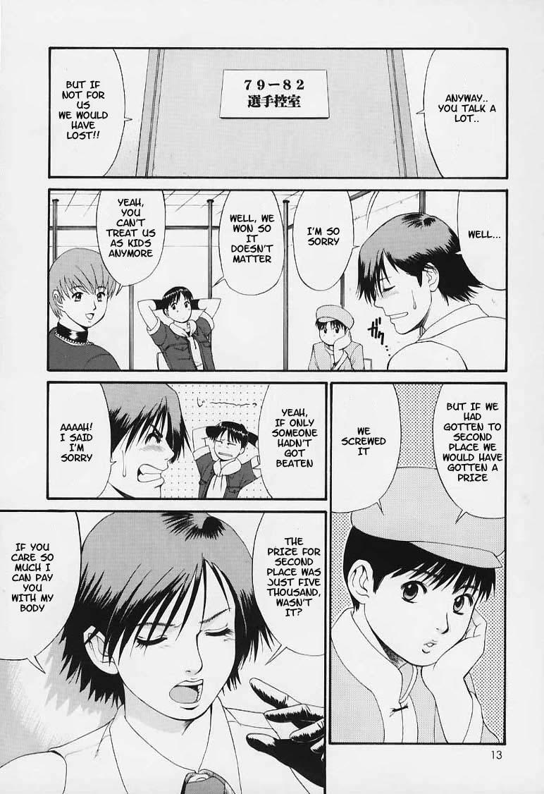 Office Sex The Yuri & Friends 2000 - King of fighters Rough Porn - Page 12