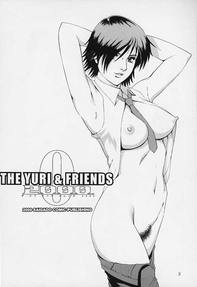 The Yuri & Friends 2000 1