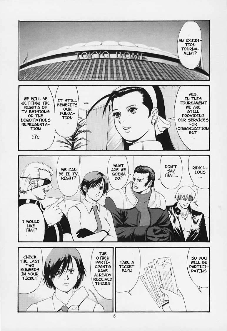 Lover The Yuri & Friends 2000 - King of fighters Maduro - Page 4