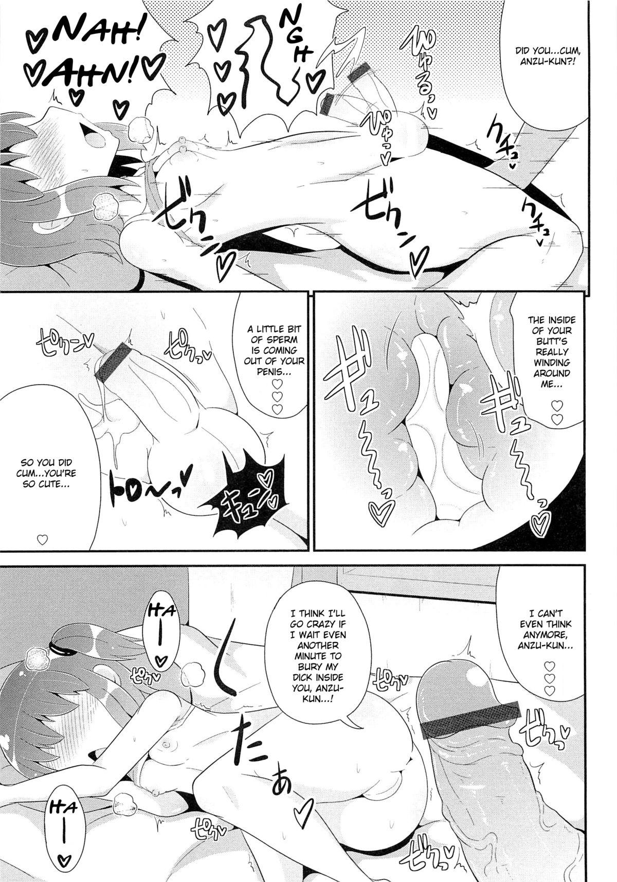Ass To Mouth Natsu no Itazura Morena - Page 5