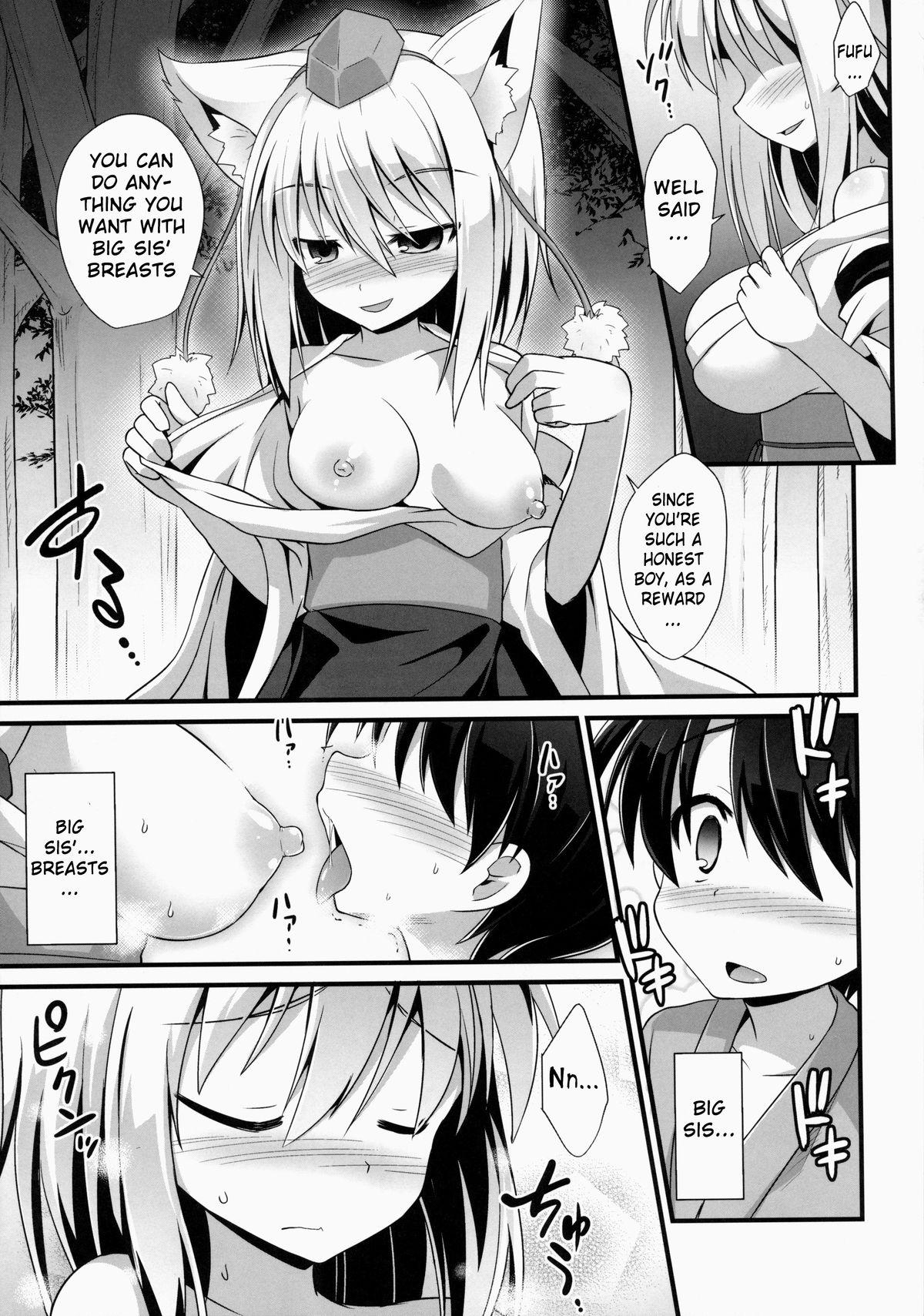 Amateur Sex Momiji Oneechan Wa Toshiue No Kanojyo!! | Big Sis Momiji Is My Older Girlfriend!! - Touhou project Female Domination - Page 6