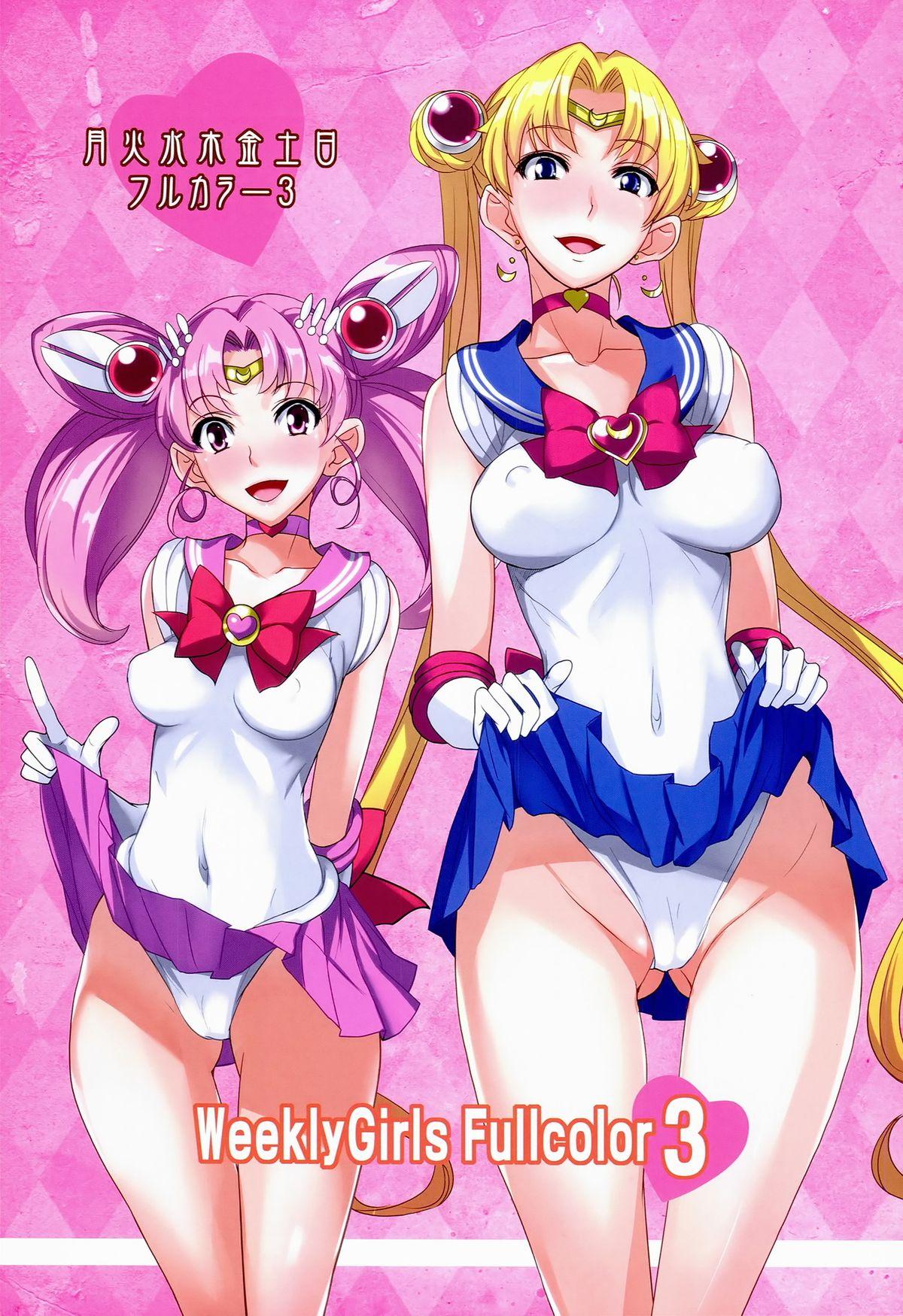 Double Penetration Getsu Ka Sui Moku Kin Do Nichi Full Color 3 - Sailor moon Huge Tits - Page 20