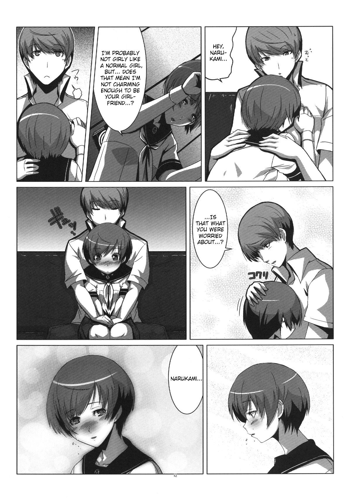 Girl Gets Fucked Persona4G Teki Seisai Sensou - Persona 4 Bigass - Page 12