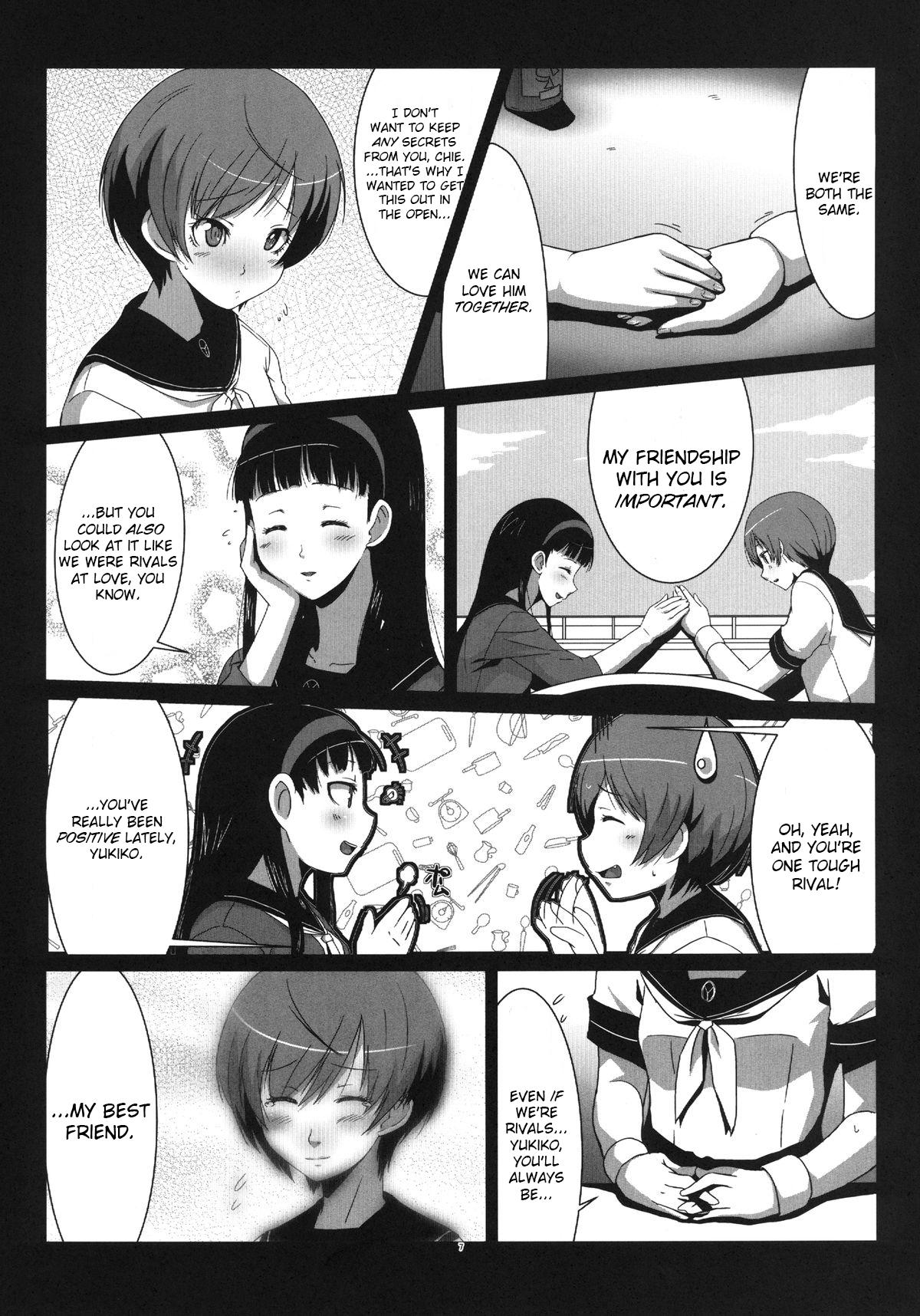 Mamando Persona4G Teki Seisai Sensou - Persona 4 Gordibuena - Page 7