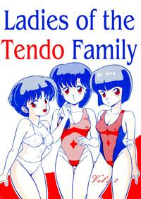 Inked (C38) [Takashita-ya (Taya Takashi)] Tendo-ke No Musume-tachi - The Ladies Of The Tendo Family Vol. 1 | Ladies Of The Tendo Family (Ranma 1/2) [English] [DarkAsh] Ranma 12 Mallu 1