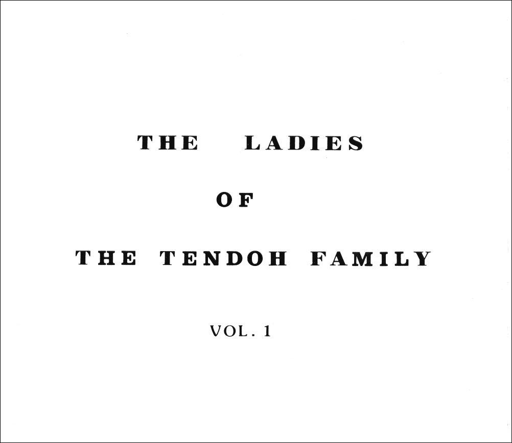(C38) [Takashita-ya (Taya Takashi)] Tendo-ke no Musume-tachi - The Ladies of the Tendo Family Vol. 1 | Ladies of the Tendo Family (Ranma 1/2) [English] [DarkAsh] 1