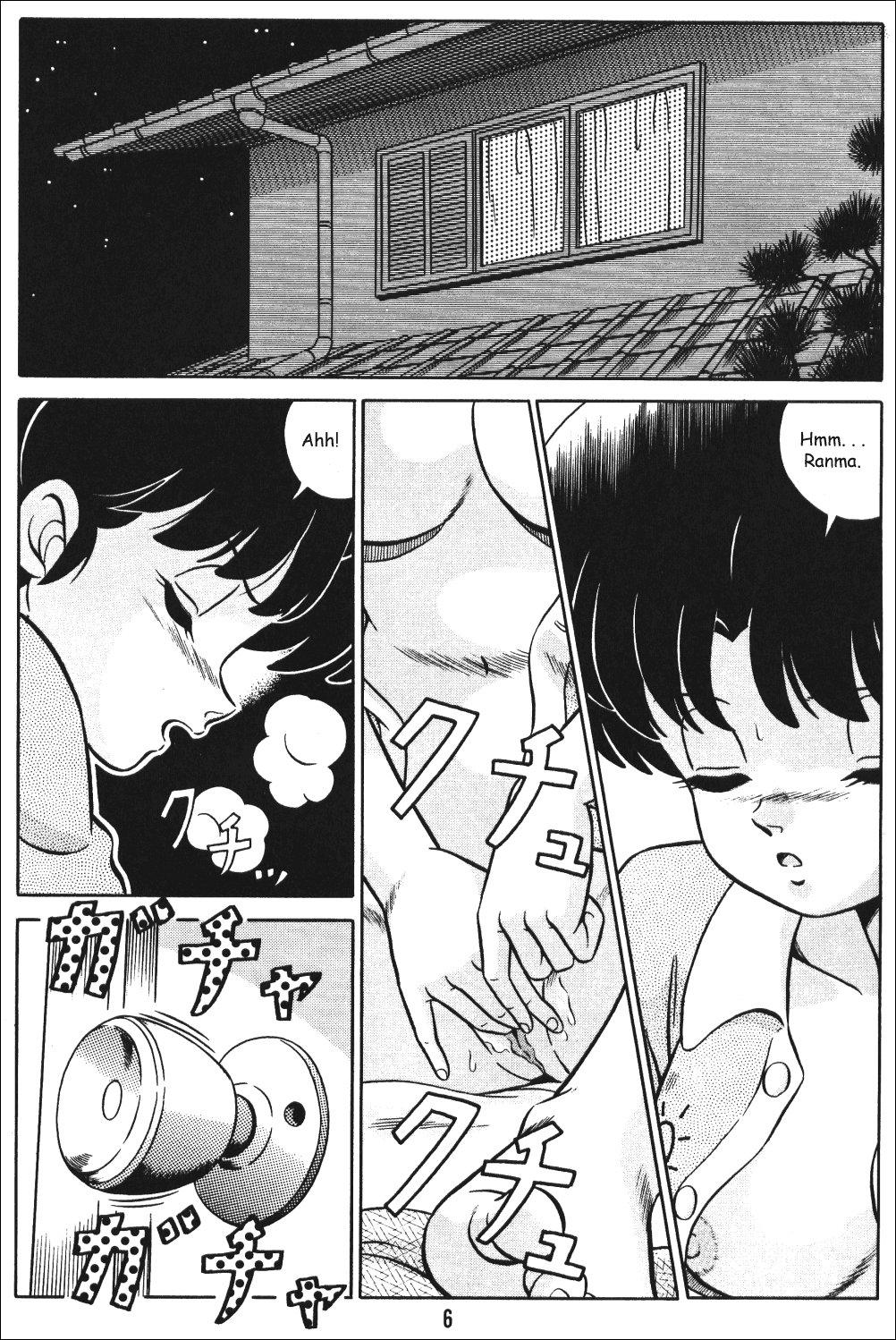 Clit (C38) [Takashita-ya (Taya Takashi)] Tendo-ke no Musume-tachi - The Ladies of the Tendo Family Vol. 1 | Ladies of the Tendo Family (Ranma 1/2) [English] [DarkAsh] - Ranma 12 Solo - Page 5