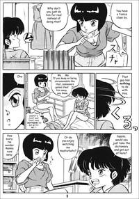 Inked (C38) [Takashita-ya (Taya Takashi)] Tendo-ke No Musume-tachi - The Ladies Of The Tendo Family Vol. 1 | Ladies Of The Tendo Family (Ranma 1/2) [English] [DarkAsh] Ranma 12 Mallu 8