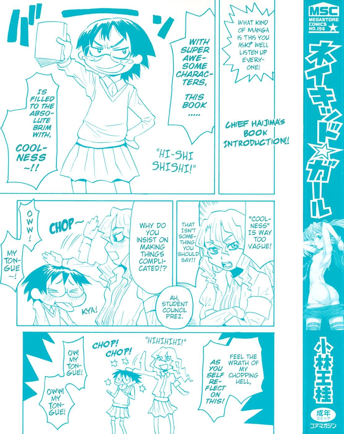 Arabe Naked Girl Ch. 1-5 Tugjob - Page 2
